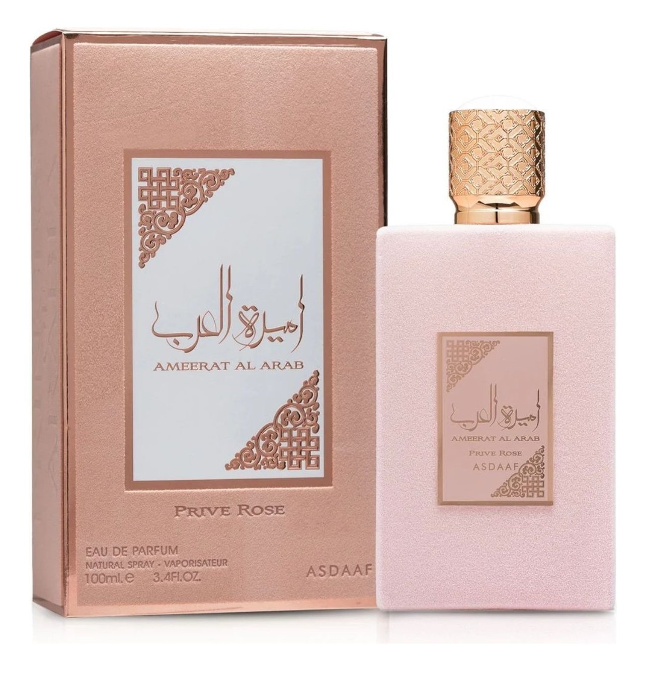 Ameerat Al Arab Prive Rose Asdaaf 100 ml - Perfume Árabe Feminino